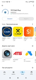 Поворотная IP камера SG003 беспроводная WiFi для видеонаблюдения со звуком и ночным видением