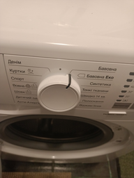 Стиральная машина узкая Electrolux EW6S406WU фото от покупателей 11