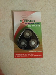 Ножовий блок Новий Харків НХ-853 (для Бритв Новий Харків) фото від покупців 3