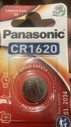 Батарейки CR1620 Panasonic Lithium (1шт) (CR-1620EL/1B)