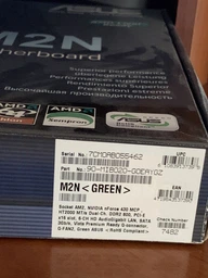 Оперативная память DDR2-800 2Gb PC2-6400 AVIS LD2F800/2 2048MB (770008489) фото от покупателей 1