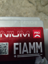 Автомобильный аккумулятор FIAMM Titanium Pro (L2B 60P) (-/+) 12V 60Аh (600A) (7905149)