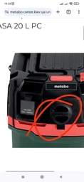 Професійний пилосос Metabo AS 20 L PC: 1200 Вт, 20 л, 225 мбар, 4200 л/хв, сухе та вологе прибирання, 3500 см²