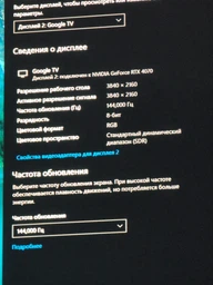 Телевізор THOMSON 43QG7C14 фото від покупців 6