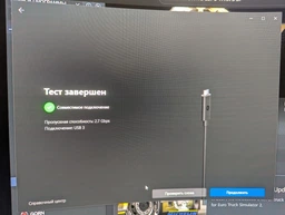 Кабель Oculus Link для Meta Quest 2, 3, 3S, Pico 4 USB 3.2, Улучшенный диаметр 6.5мм (бренд Folem) - Черный, 5 метров фото от покупателей 1