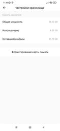 Карта памяти Apacer microSDHC 32GB Class 10 UHS-I + SD adapter (AP32GMCSH10UB-R)