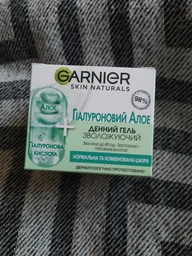 Гель Garnier Skin Naturals Основной Уход для нормальной и комбинированной кожи 50 мл (3600542427128) фото от покупателей 1