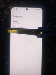 Мобільний телефон Xiaomi Redmi Note 11S 6/128GB Twilight Blue (6934177769276) фото від покупців 1