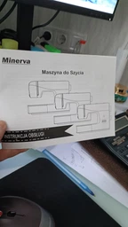 Швейная машина MINERVA M832B