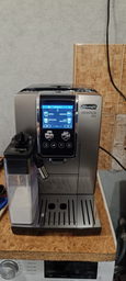 Кофемашина DELONGHI Dinamica Plus ECAM380.95.TB + в подарок кофе в зернах Mi Familia De Lux Blend Gusto Forte 1 кг