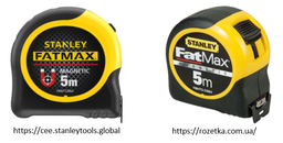 Рулетка измерительная Stanley FatMax Blade Armor (5 м х 32 мм) с фиксатором и магнитным крючком (26298)