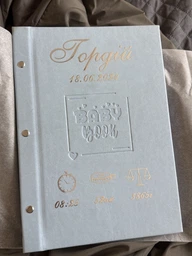 Детский фотоальбом с индивидуальными надписями "Baby book", первый альбом малыша на украинском, цвет серый фото от покупателей 1