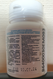 Вітаміни EntherMeal В6 400 30 капсул фото от покупателей 1