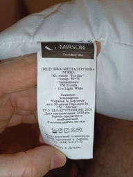 Набор&nbsp;антиаллергенных подушек MirSon на молнии EcoSilk №1701&nbsp;Eco&nbsp;Light&nbsp;White 2 шт (2200003966459) фото от покупателей 4