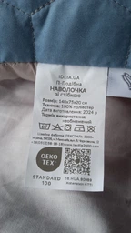 Подушка П-подобная IDEIA 140х75х20 см U-shape для беременных, реабилитации и повседневного комфорта с наволочкой на молнии, антиалергенная, стеганная джинс/св.сіра фото от покупателей 4