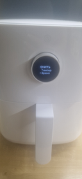 Мультипіч XIAOMI Mi Smart Air Fryer MAF02