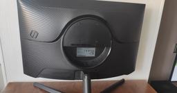 Монітор 27" Samsung Odyssey G5 S27CG550 Black (LS27CG550EIXCI) -- QHD 2K / VA 1000R / 165Hz / 1ms / HDR10 / FreeSync Premium / Low Input Lag / Black Equalizer фото від покупців 9