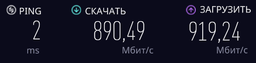 Мережева карта USB Fenvi FU-AXE5400 EX (RTL8832CU), USB 3.0, WiFi 6E Tri Band 6Ghz-2400Mbps; 5Ghz-2400Mbps; 2.4Ghz-574Mbps (5400Mbps), 2*2dBi антени, з подовжуваним кабелем фото від покупців 4