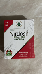 Натуральна добавка Нердош М'ята Ментол Маанс Nirdosh mint menthol Maans 20 шт (00931)