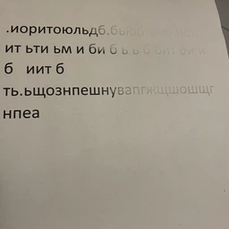 Картридж Printpro Samsung (SCX-D4200A) SCX-4200 (PP-S4200)