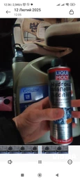 Стоп-шум гидрокомпенсаторов Liqui Moly Hydro-Stoissel-Additiv 300 мл (8354) фото от покупателей 1
