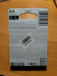 Акумуляторна батарейка Varta Recharge ACCU 2700mAh AA HR6 Ni-MH, Green