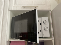 Мікрохвильова піч Gorenje mo20e1w
