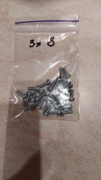 Винт с закругленной головкой М3 х 8 мм РН DIN 7985 цинк с крестообразным шлицем