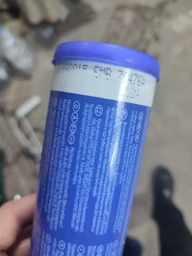 Масло Mobil Grease XHP 222 0.4 кг (110383) фото от покупателей 8