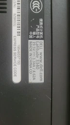 Блок живлення для DELL Latitude 5500 SLIM 19.5V, 65W, 3.34A, 7.4*5.0 б/в + кабель живлення фото от покупателей 3