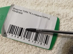 Отвертка TORX T8 с отверстием TOPTUL FEAB0808 фото от покупателей 1