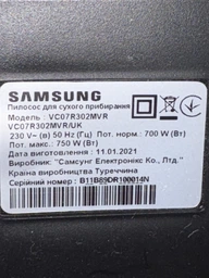Фільтри для пилососу Samsung серій SC6500 та SC6600 DJ97-00492A (H230) фото від покупців 2