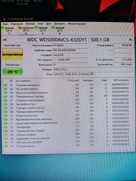 Жесткий диск 3.5" 250Gb WD SATA2 WD2500AVCS фото от покупателей 12