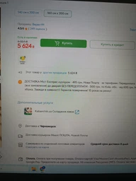 Кровать двуспальная Эверест Нордик-1400 (щит ДСП под матрас) 140х200 см Графит + Дуб крафт золотой (DTM-5552)