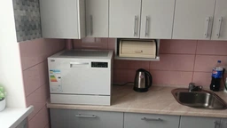 Посудомоечная машина компактная BEKO DTC36611W