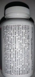 Глюкозамін Хондроїтин МСМ Haya Labs Ultimate Glucosamine Chondroitin&MSM 90tabsв упаковці (VMD-1206163) фото від покупців 5