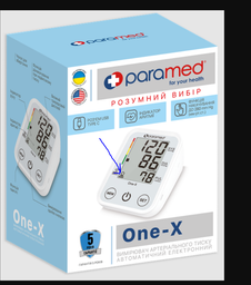 Тонометр автоматичесикй PARAMED One-X с кабелем Type-C фото от покупателей 8