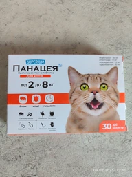 СУПЕРИУМ Панацея, противопаразитарные таблетки для котов 0,5-2 кг фото от покупателей 17