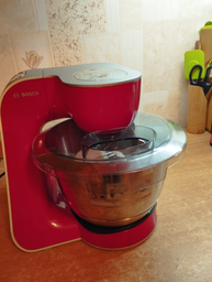 Кухонна машина BOSCH MUM58720
