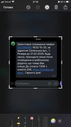 Корм для собак ЕЖЕДНЕВНЫЙ вкус «Говядина» 10 кг