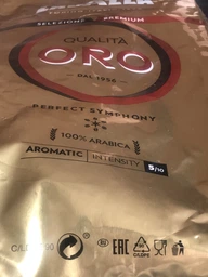 Натуральный кофе в зернах Lavazza Qualita Oro 1 кг