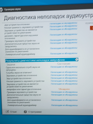 Ноутбук HP Laptop 17-cp2016ua (A2BK9EA) Natural Silver фото від покупців 4