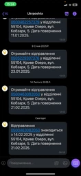 Гантель набірна Newt Rock Pro композитна в пластиковій оболонці pro 11 кг (NE-PL-G-011) фото від покупців 9