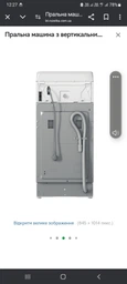 Стиральная машина автоматическая Whirlpool TDLRB 7222BS фото от покупателей 4