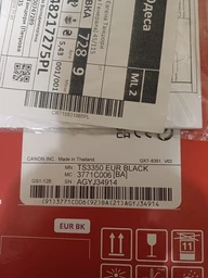 Принтер 3в1 Wifi МФУ Pixma Canon TS3350 фото от покупателей 14