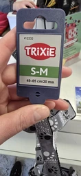 Шлея Trixie 12232 Silver Reflect с лапами S-M 49-65 см / 20 мм светоотражающая Серая (4011905122328)
