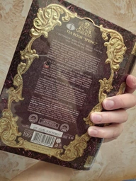 Чай черный листовой Sun Gardens Книга чая: Весна Том 1 жестяная банка 100 г (SG 191) (4820082705169) фото от покупателей 2