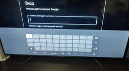 Телевизор TCL 55C645