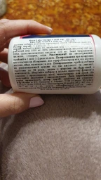 Омега 3 Haya Labs Omega 3 1000mg - 100 софт гель фото від покупців 7