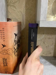 Полка навесная на стену MebelProff Trend 34, книжная полка, декоративная полка в комнату, дом. Дуб Сонома